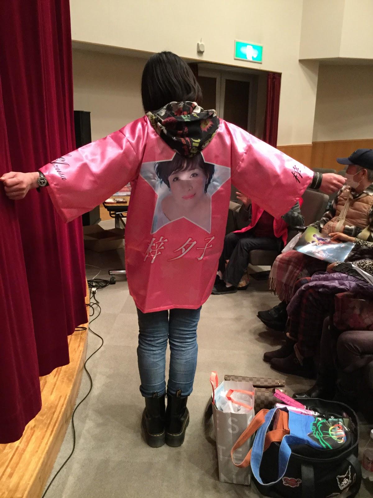 Google の写真