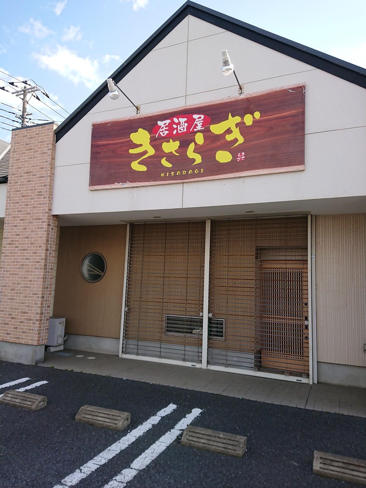 Photo from Google