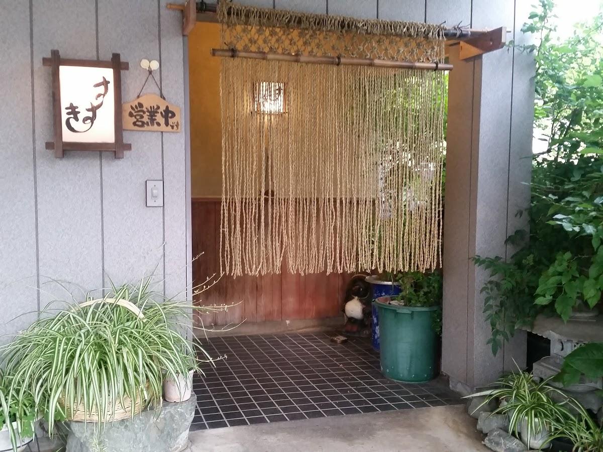 Google の写真