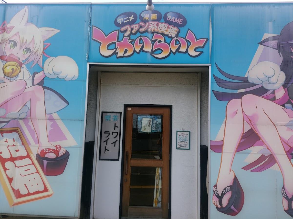 Google の写真