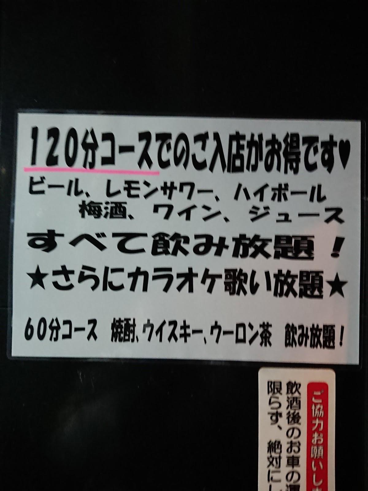 Google の写真