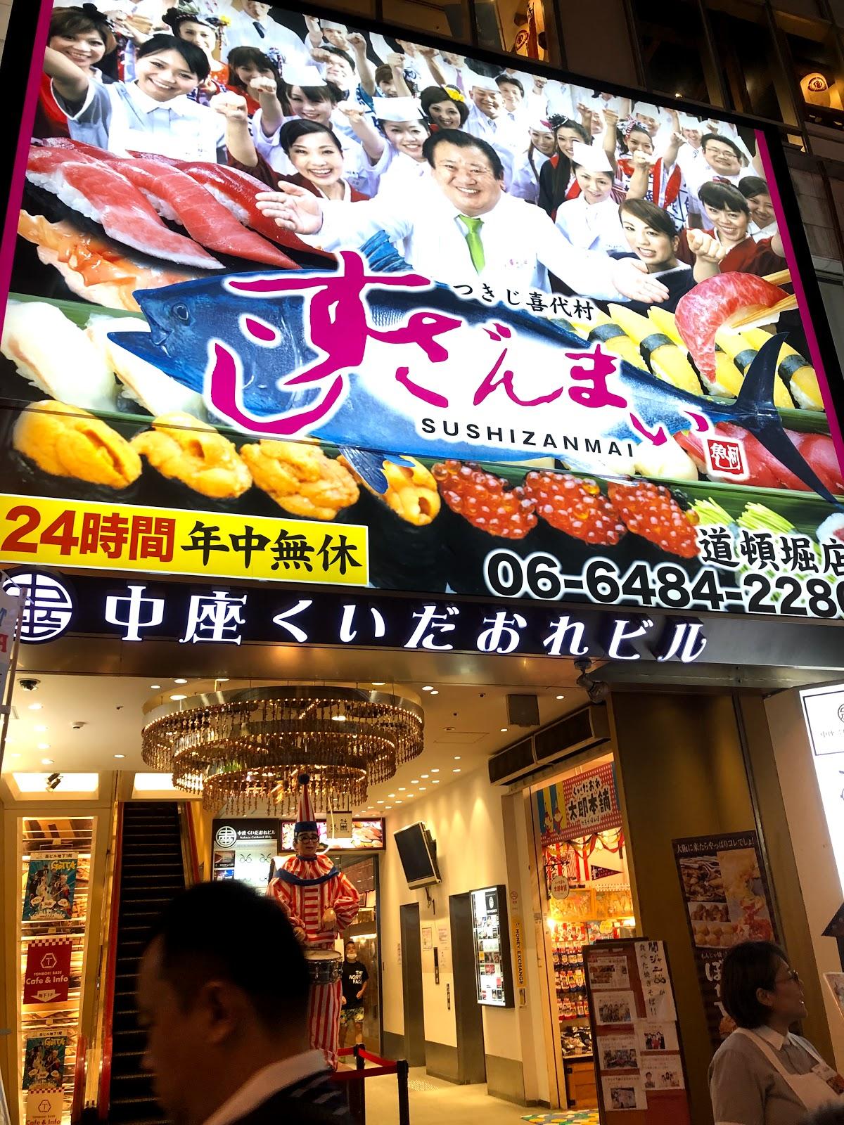 Google の写真