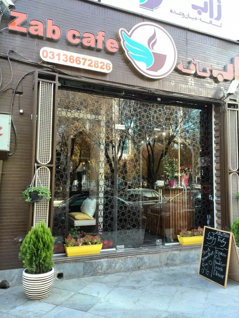 Photo from Google