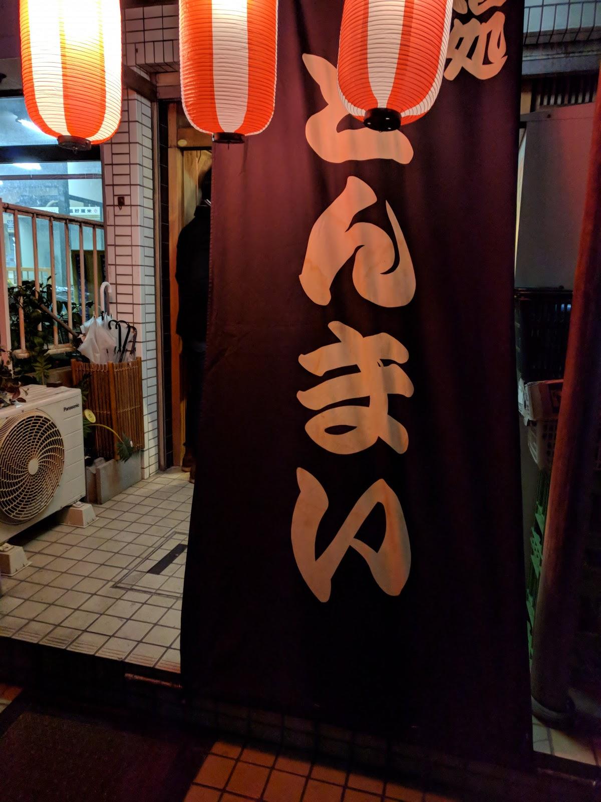 Google の写真