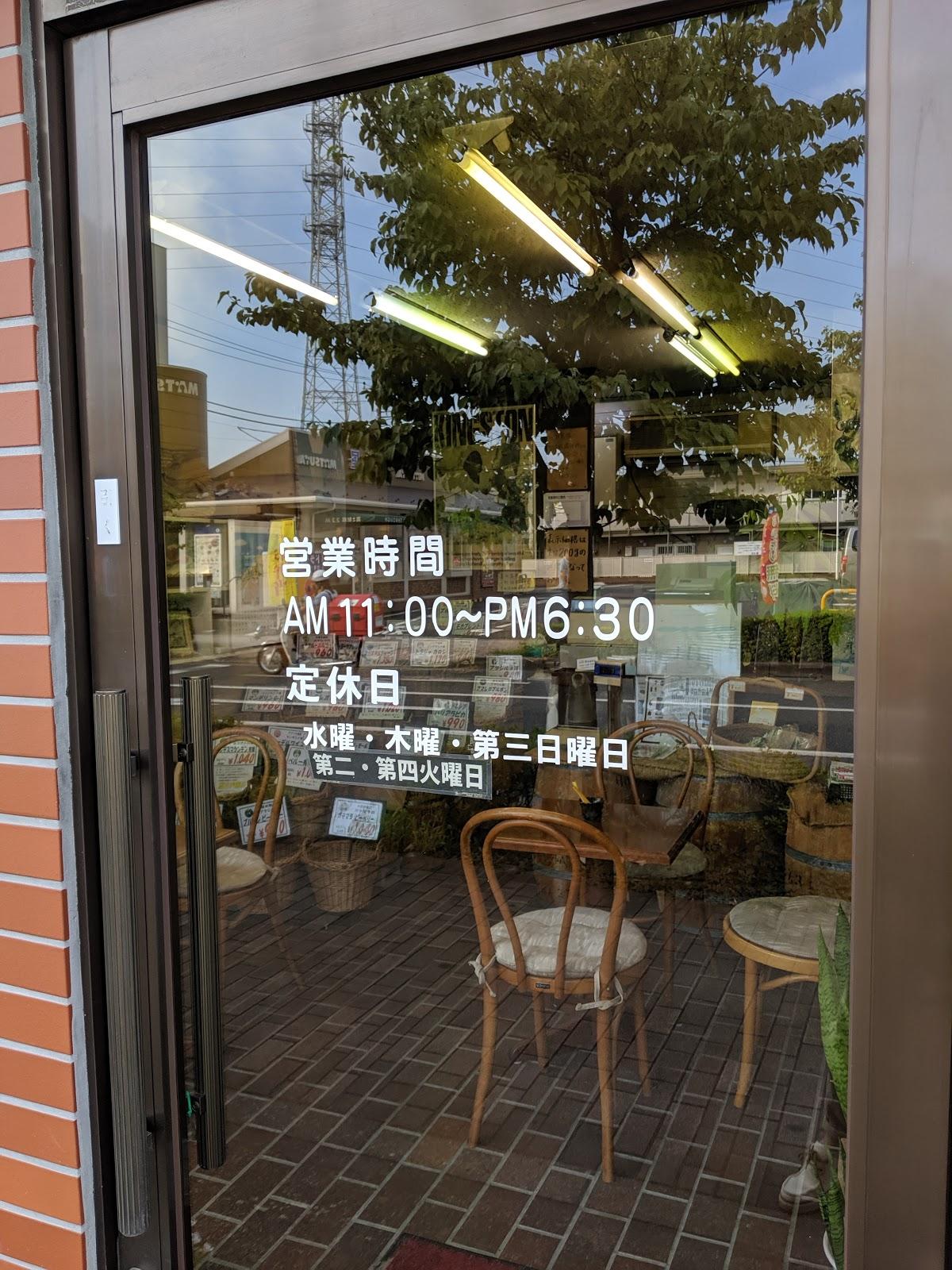 Google の写真