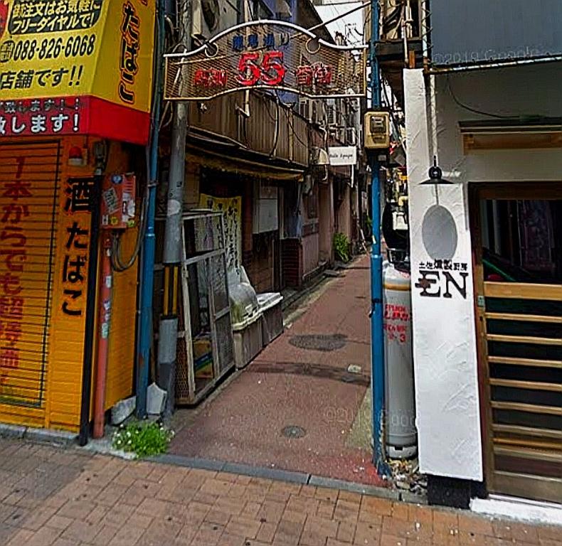 Google の写真