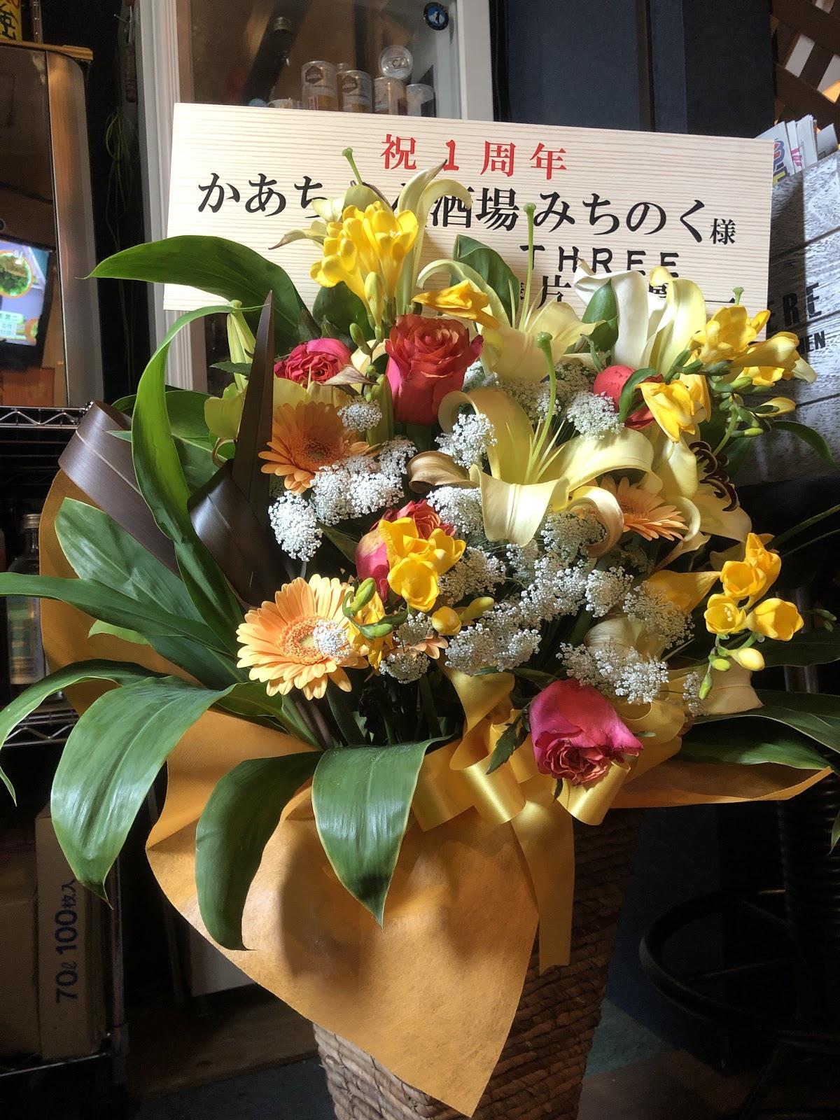 Google の写真