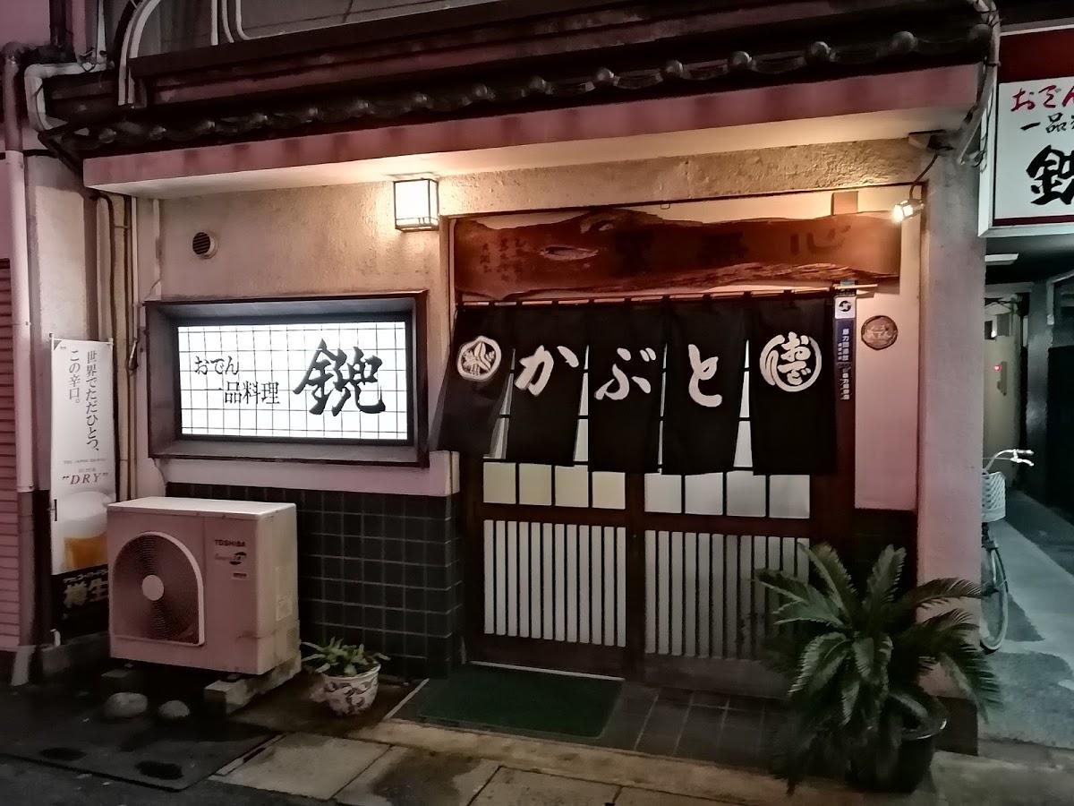 Google の写真
