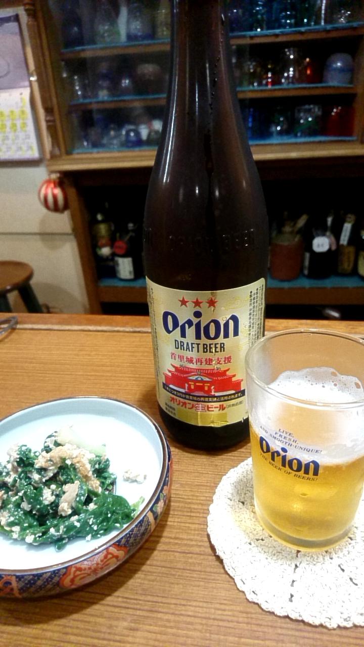 Google の写真
