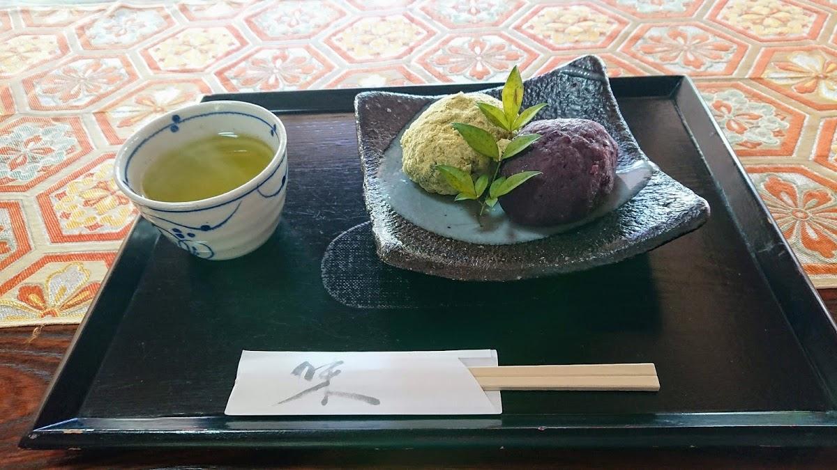 Google の写真