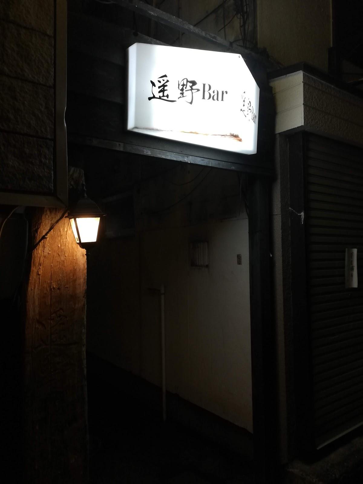 Google の写真