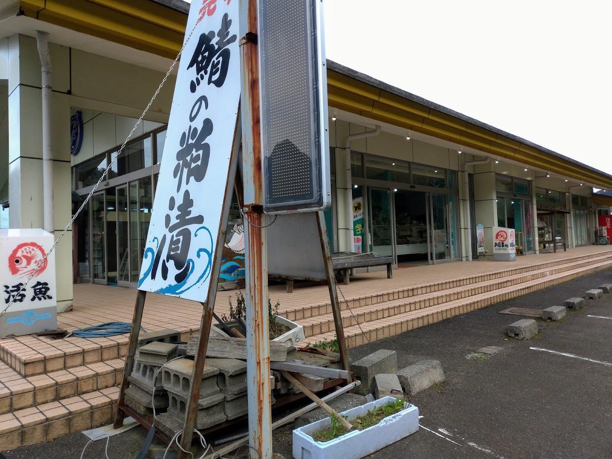Google の写真