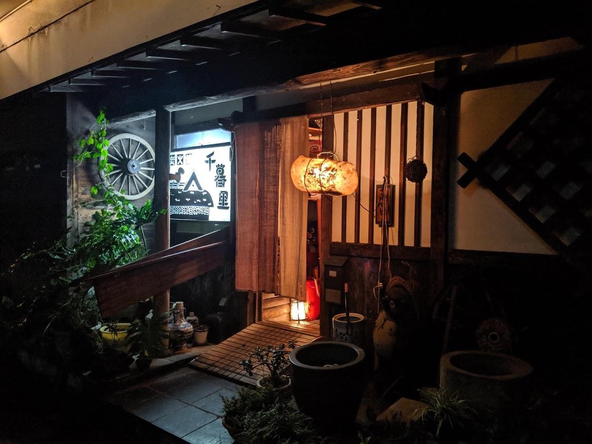 Google の写真