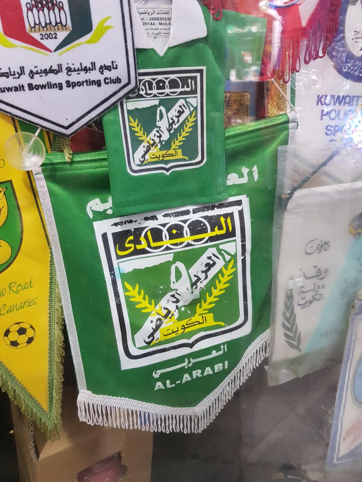 Foto de Google