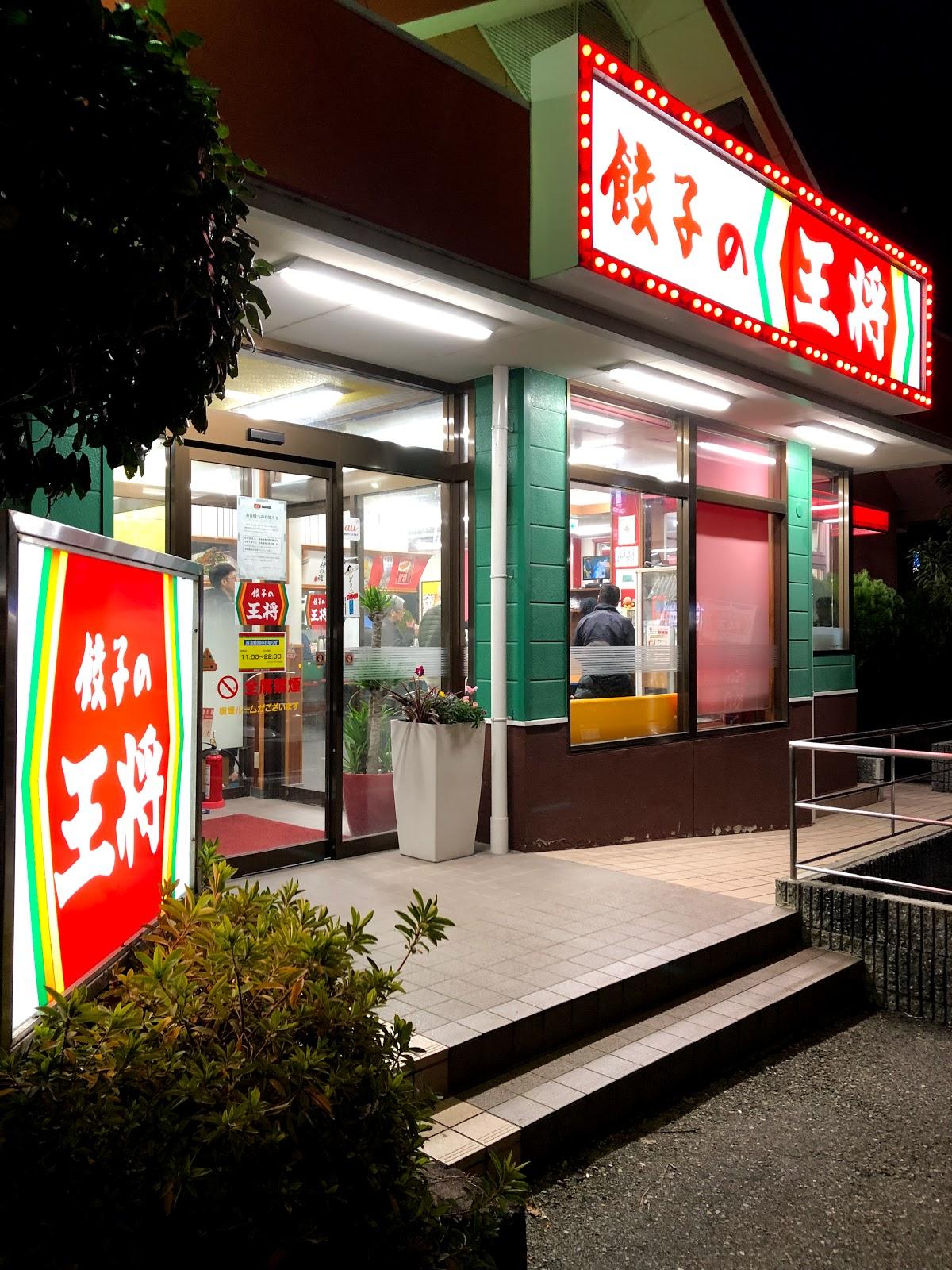 Google の写真