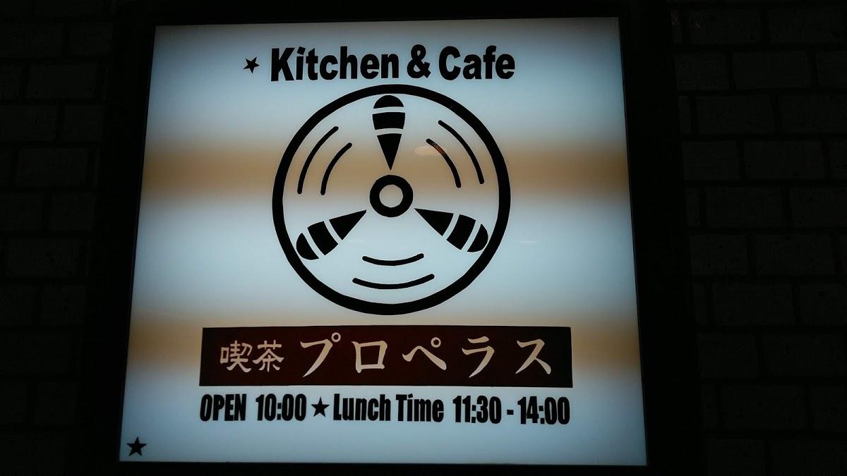 Google の写真