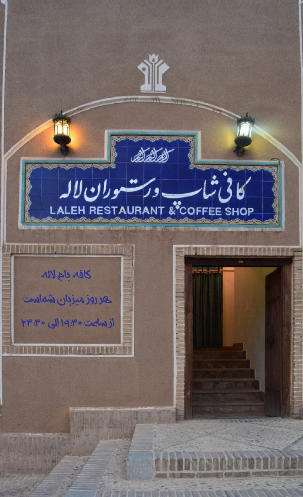 Photo from Google
