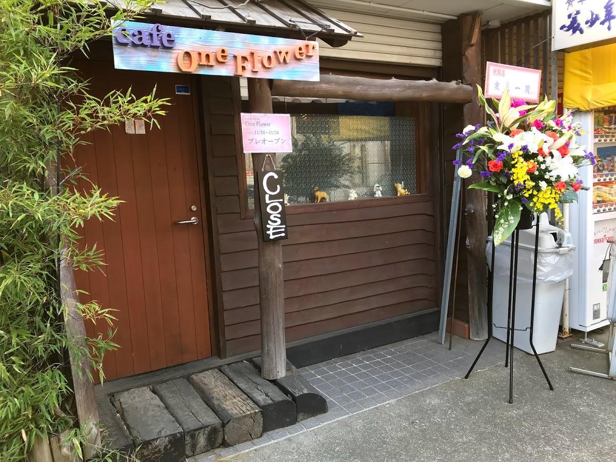 Google の写真