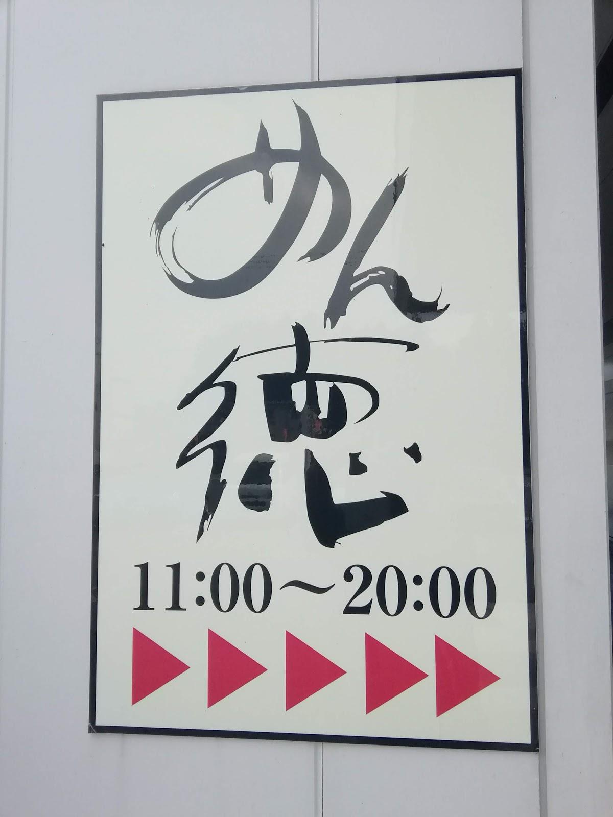 Google の写真