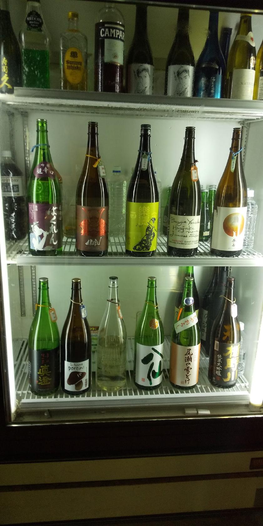 Google の写真
