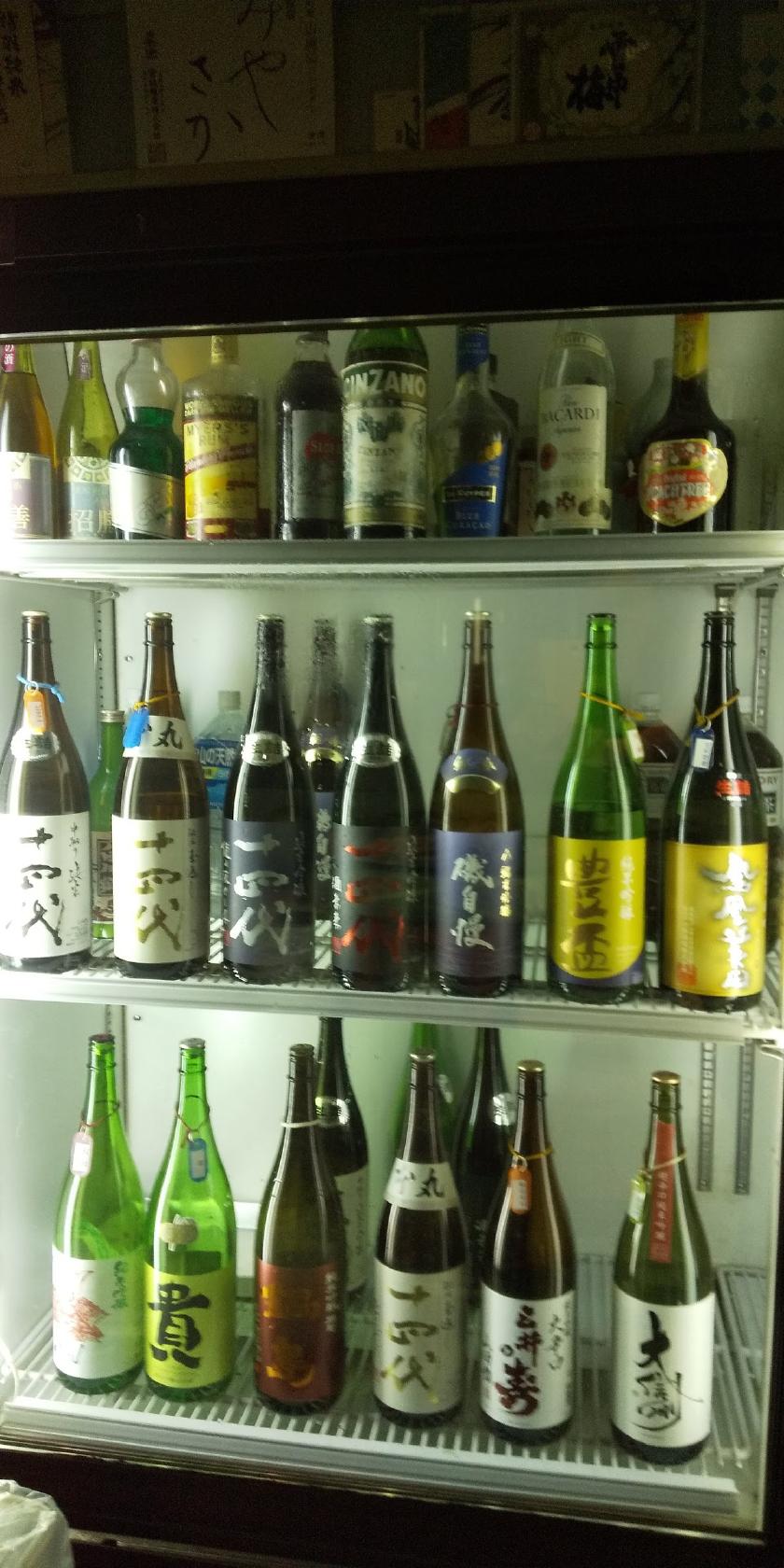 Google の写真