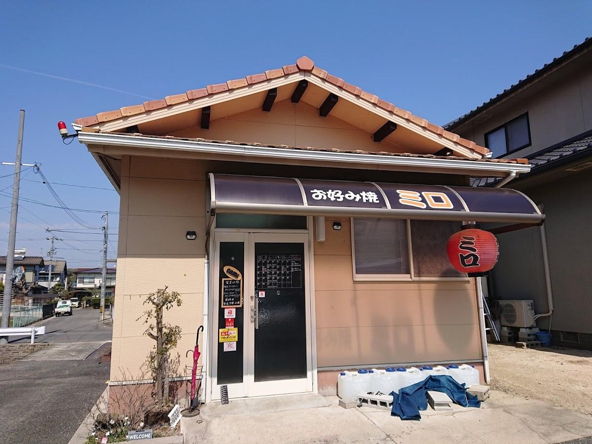 Photo from Google