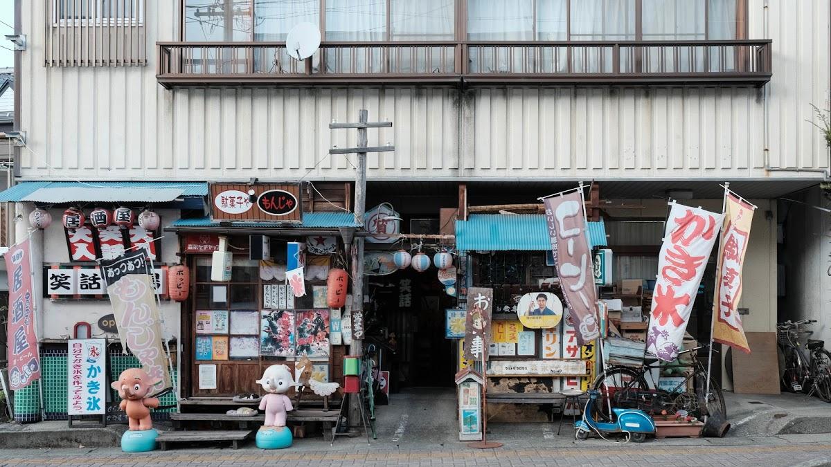 Google の写真