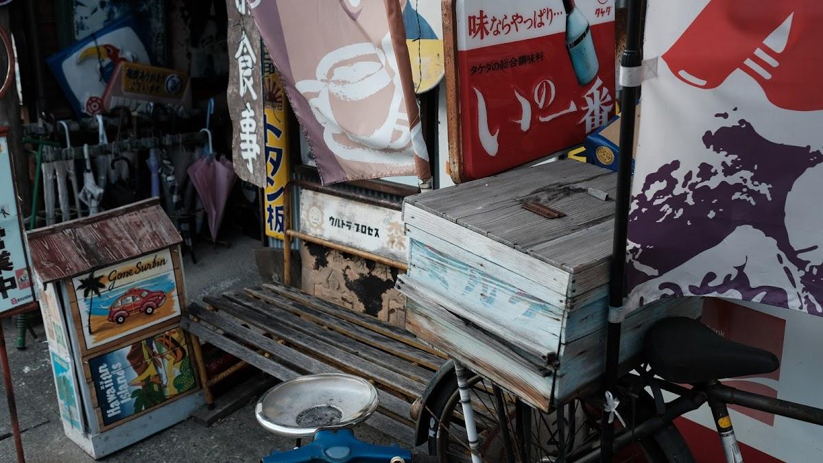Google の写真