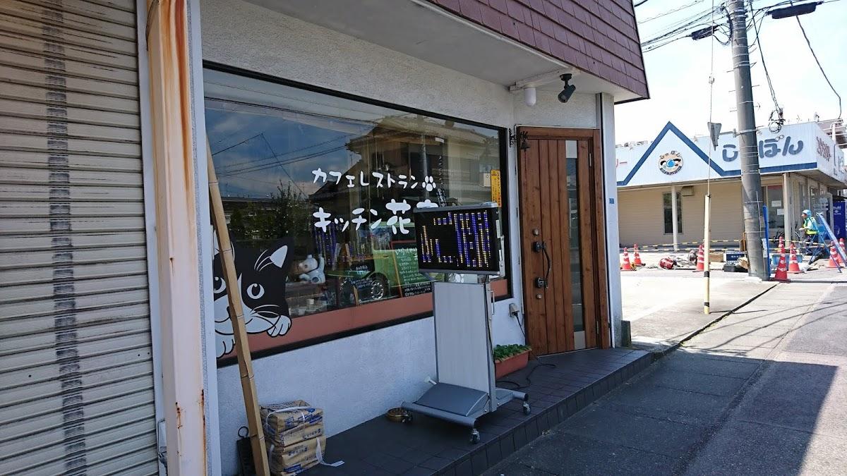 Google の写真