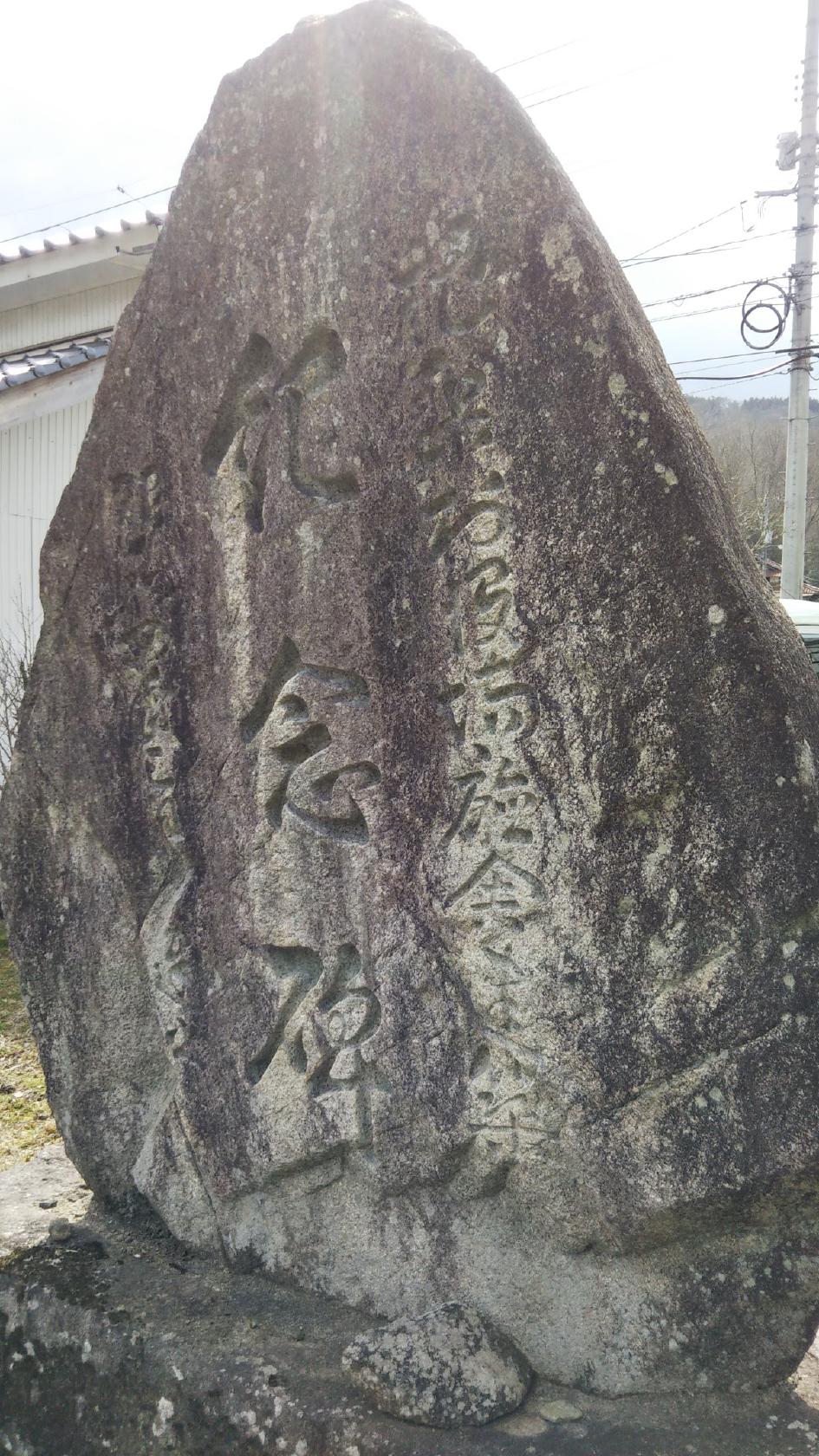 Google の写真