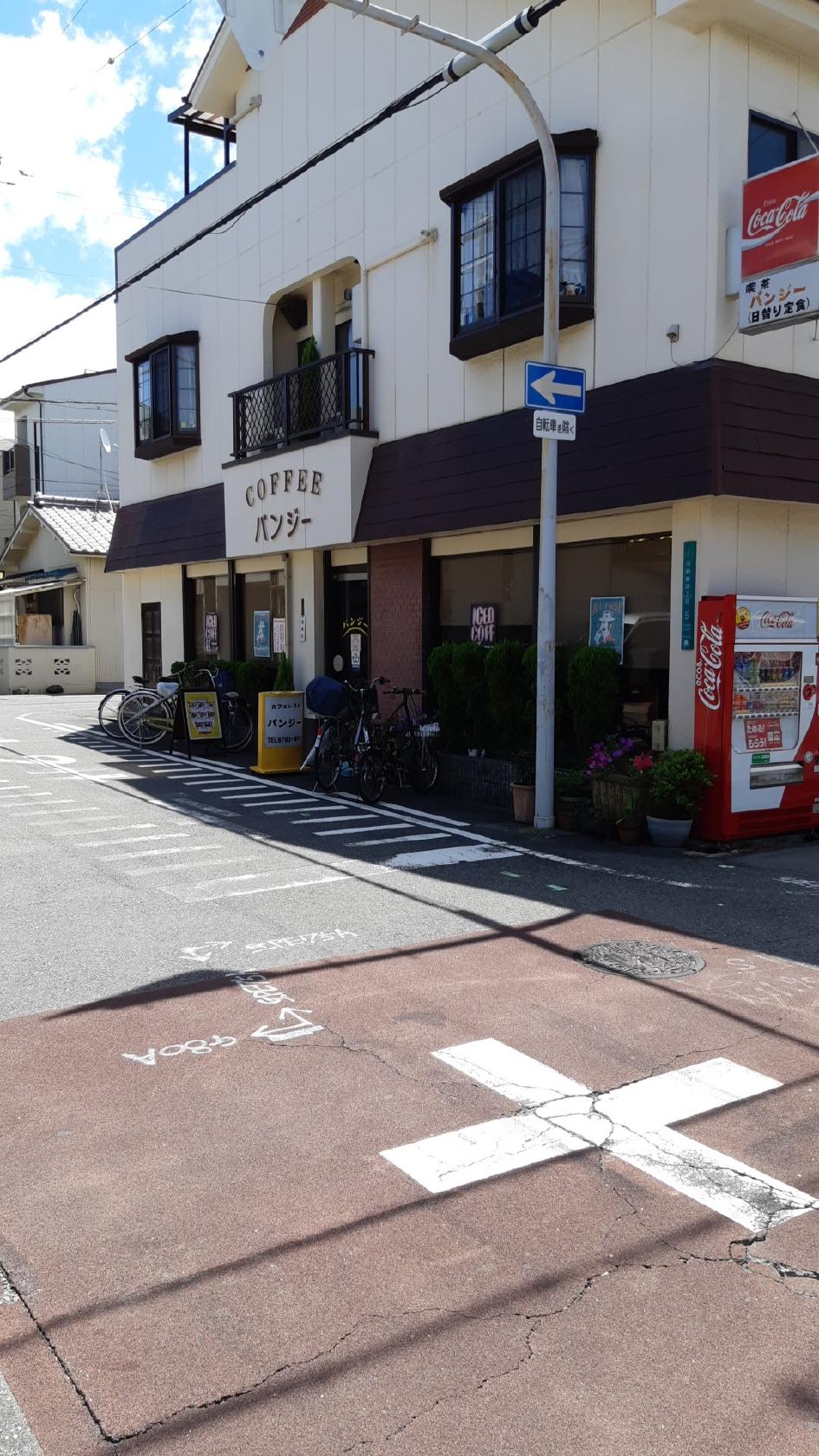 Google の写真