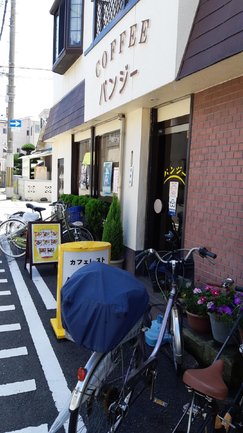 Google の写真