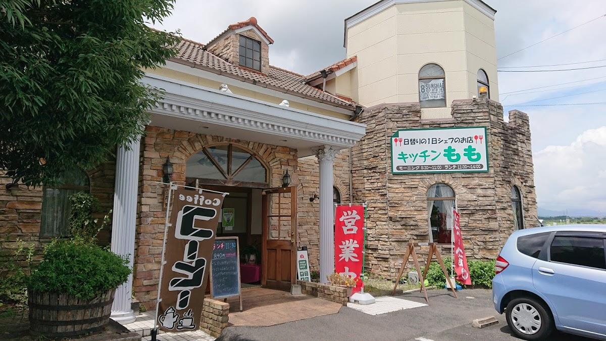 Google の写真