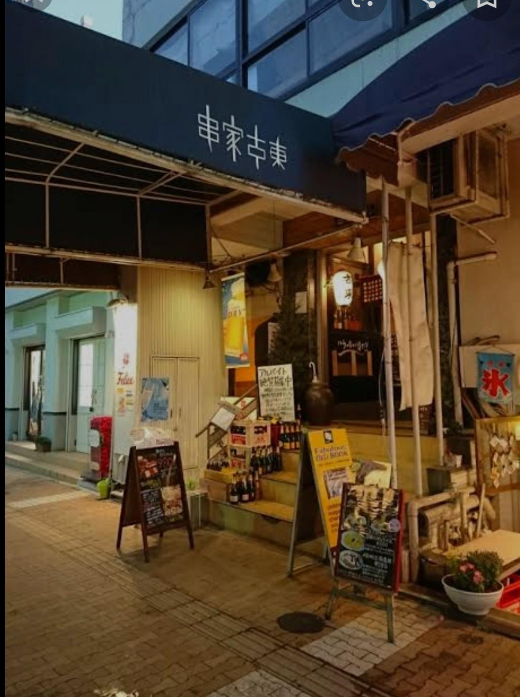 Photo from Google