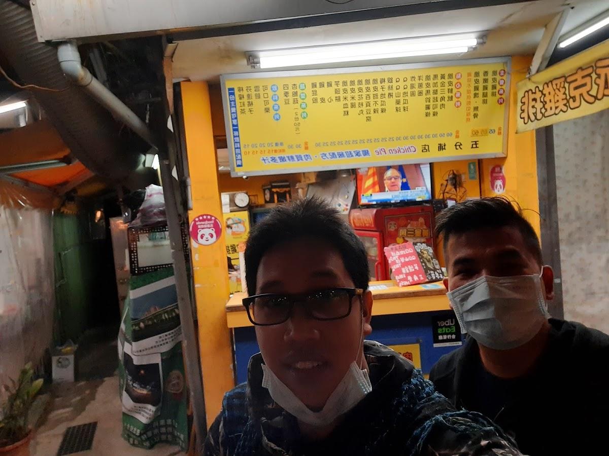 Google の写真