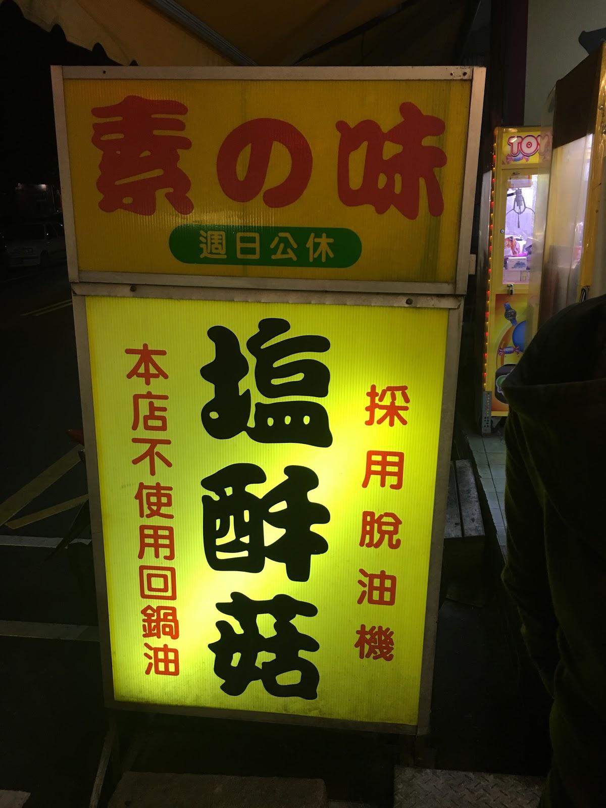 Google の写真