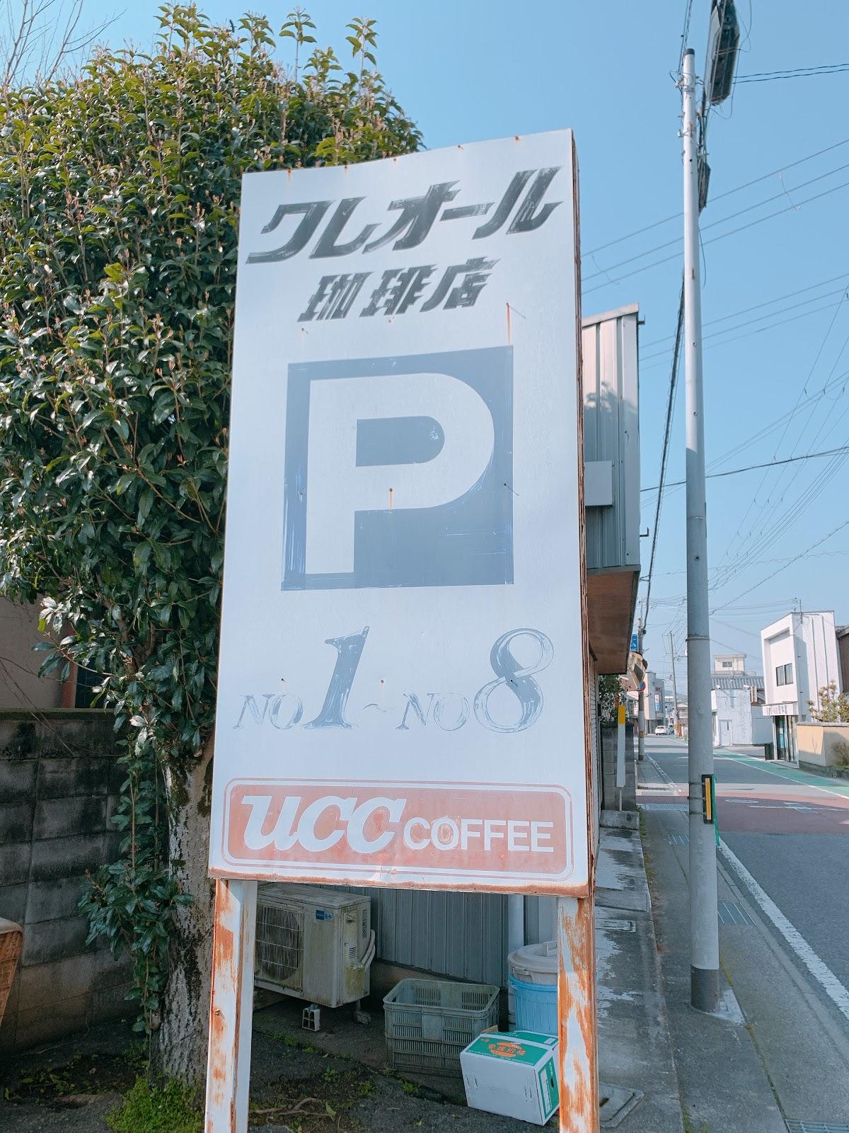 Google の写真