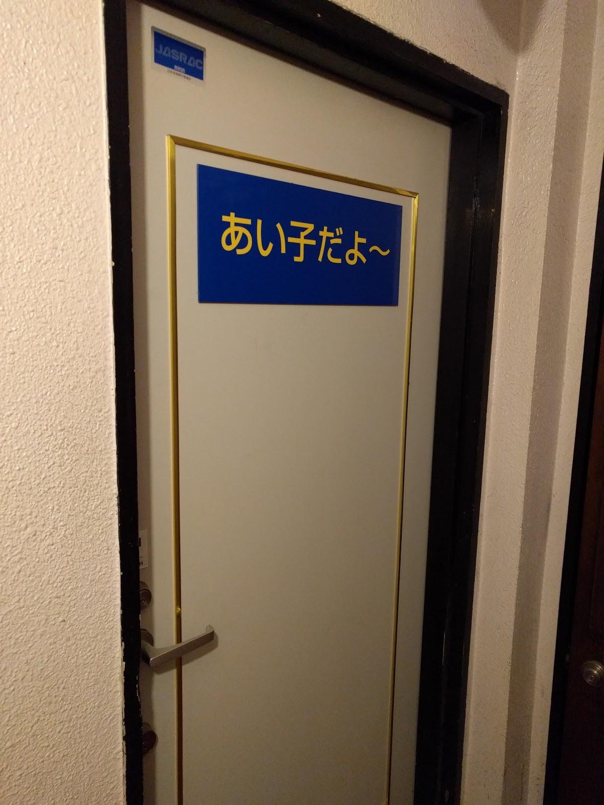 Google の写真