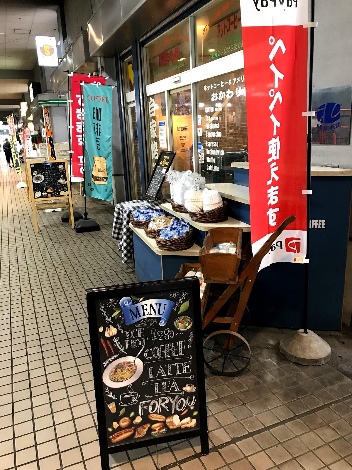 Google の写真