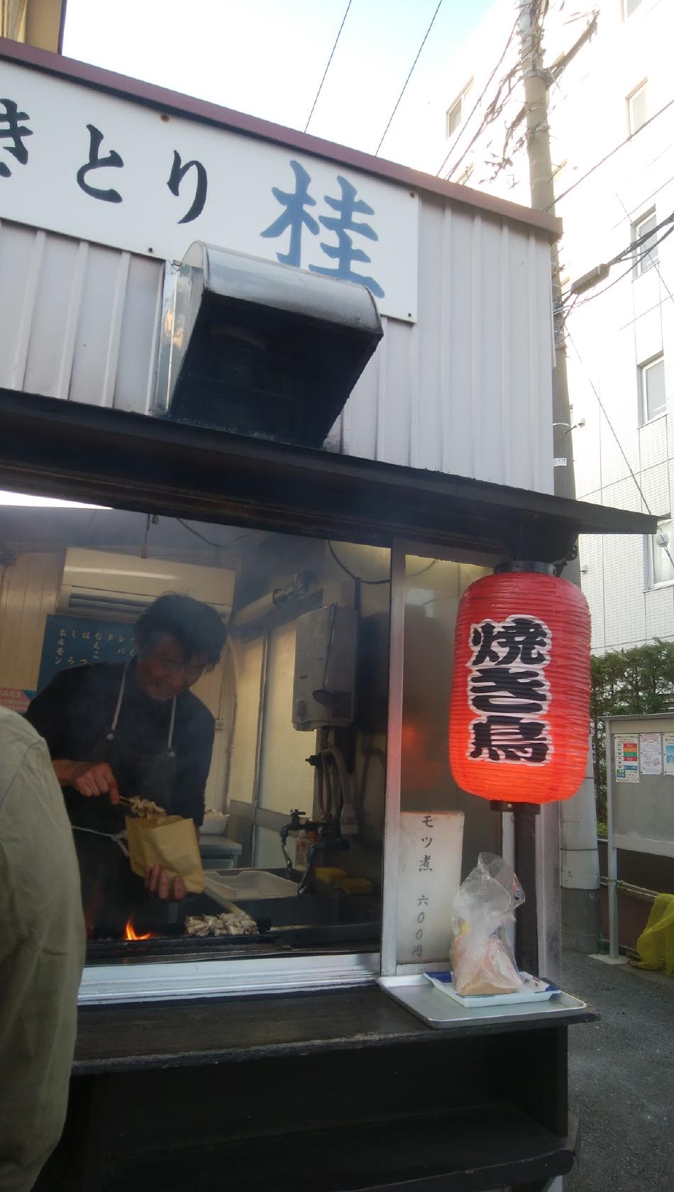 Google の写真