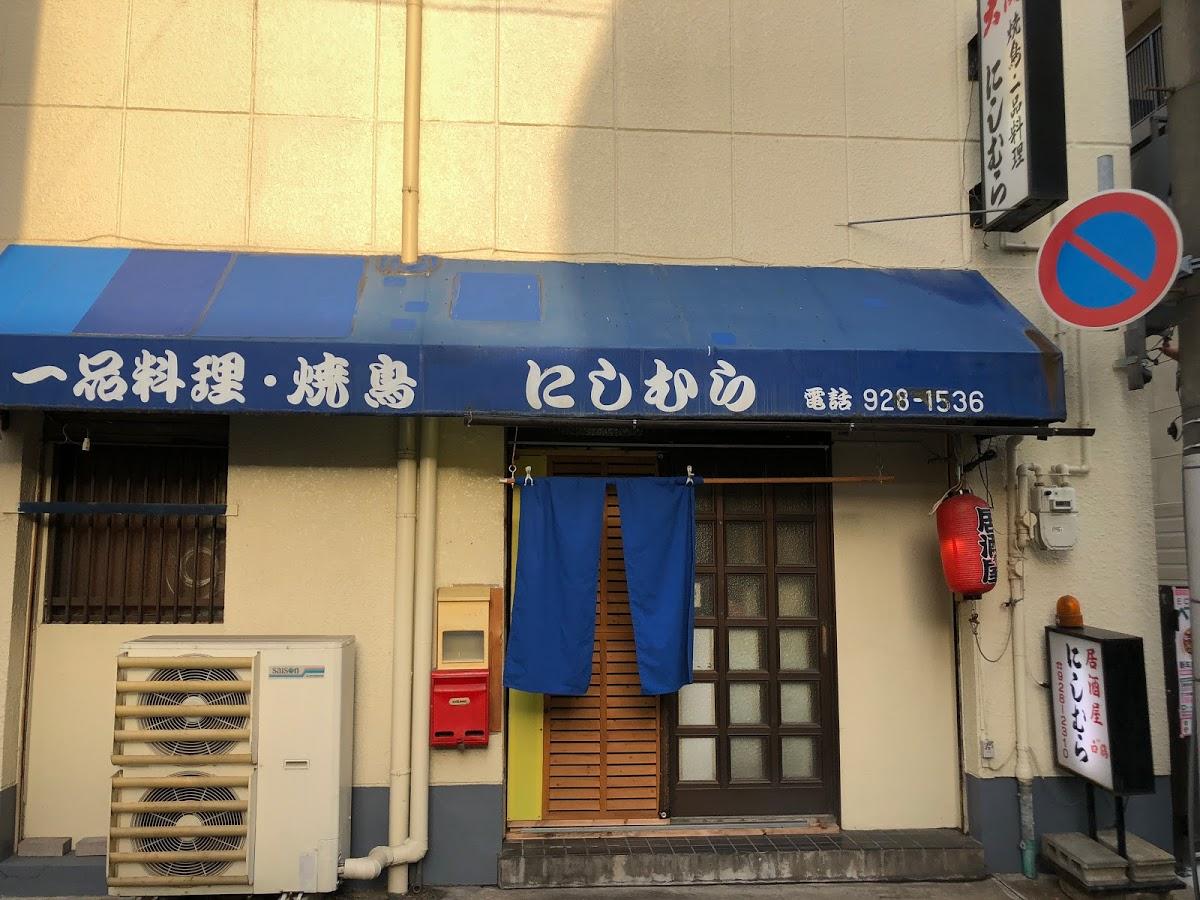Google の写真
