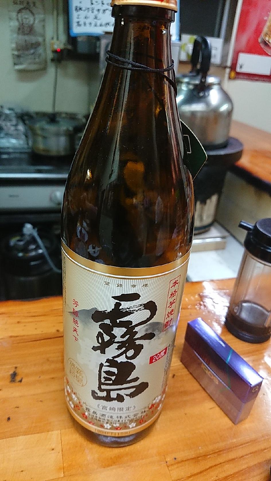 Google の写真