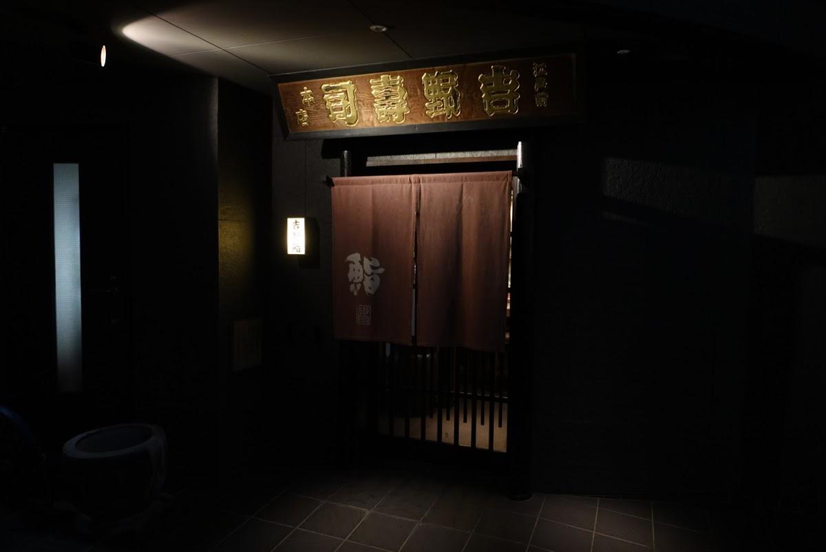 Google の写真