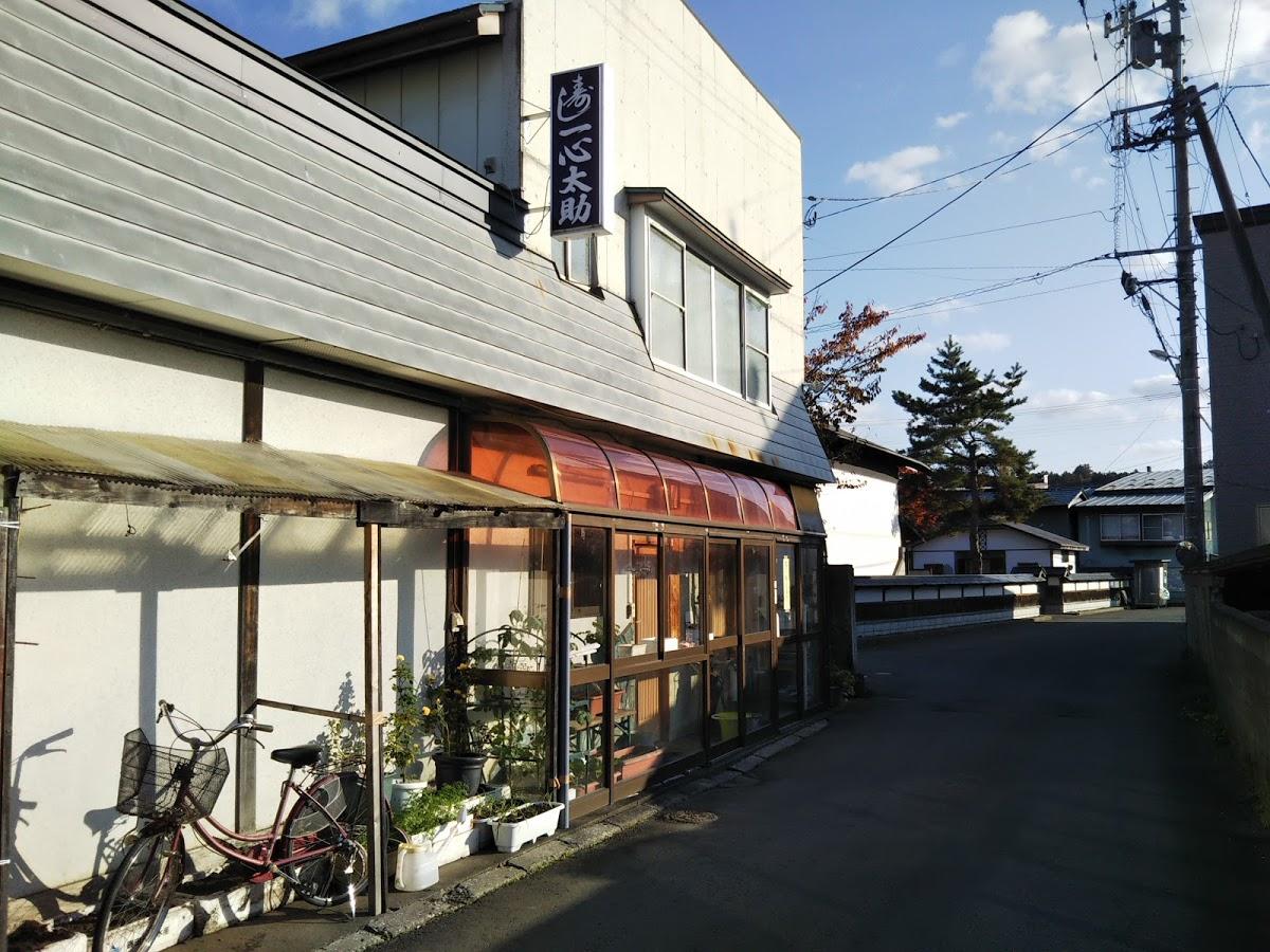 Google の写真