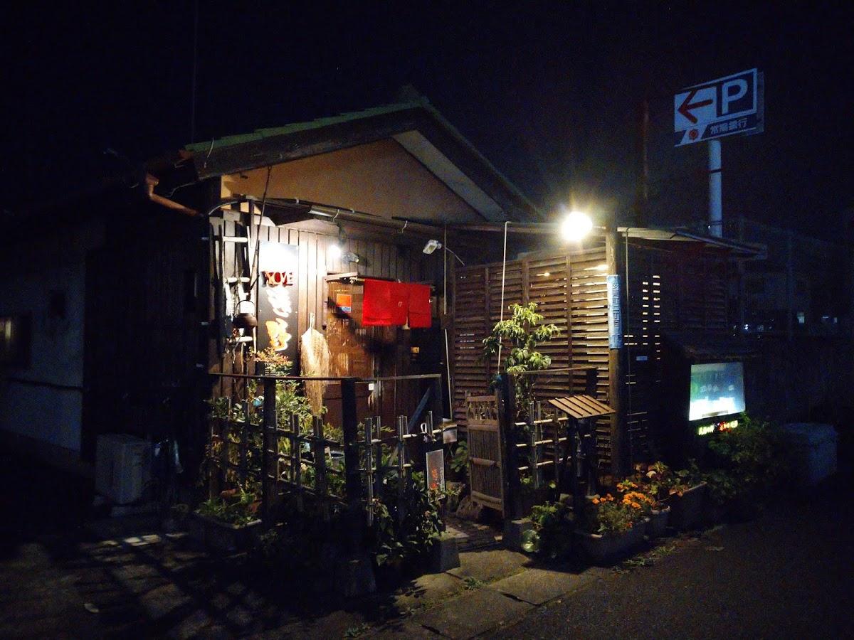 Google の写真