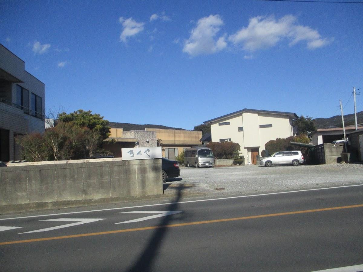 Google の写真