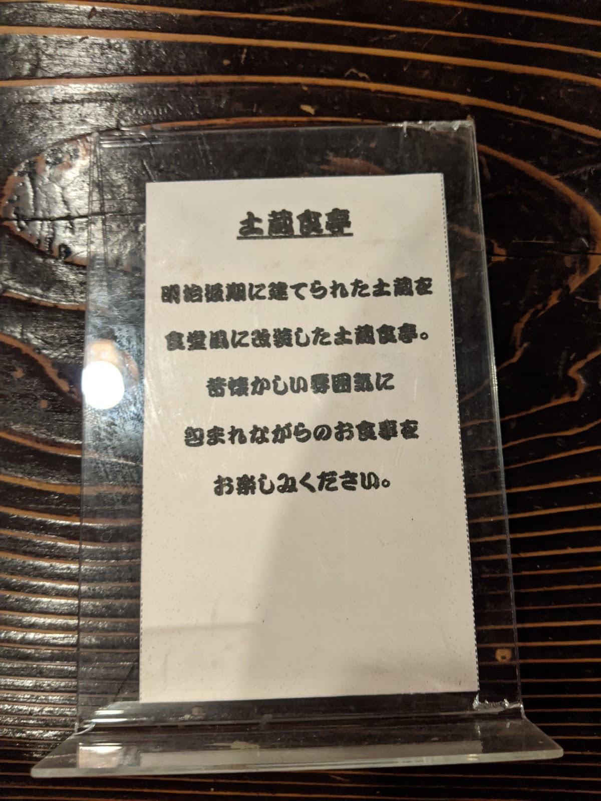 Google の写真