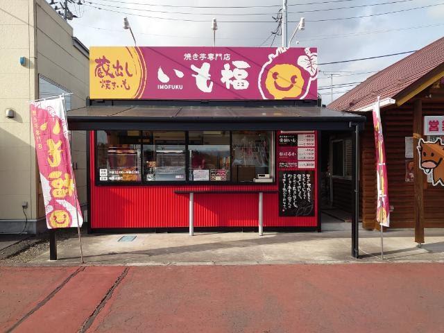 Google の写真