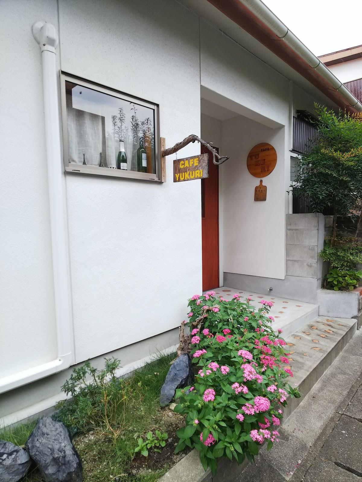 Google の写真