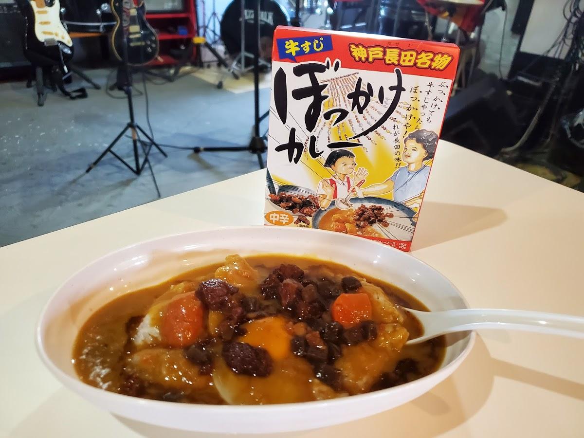 Google の写真